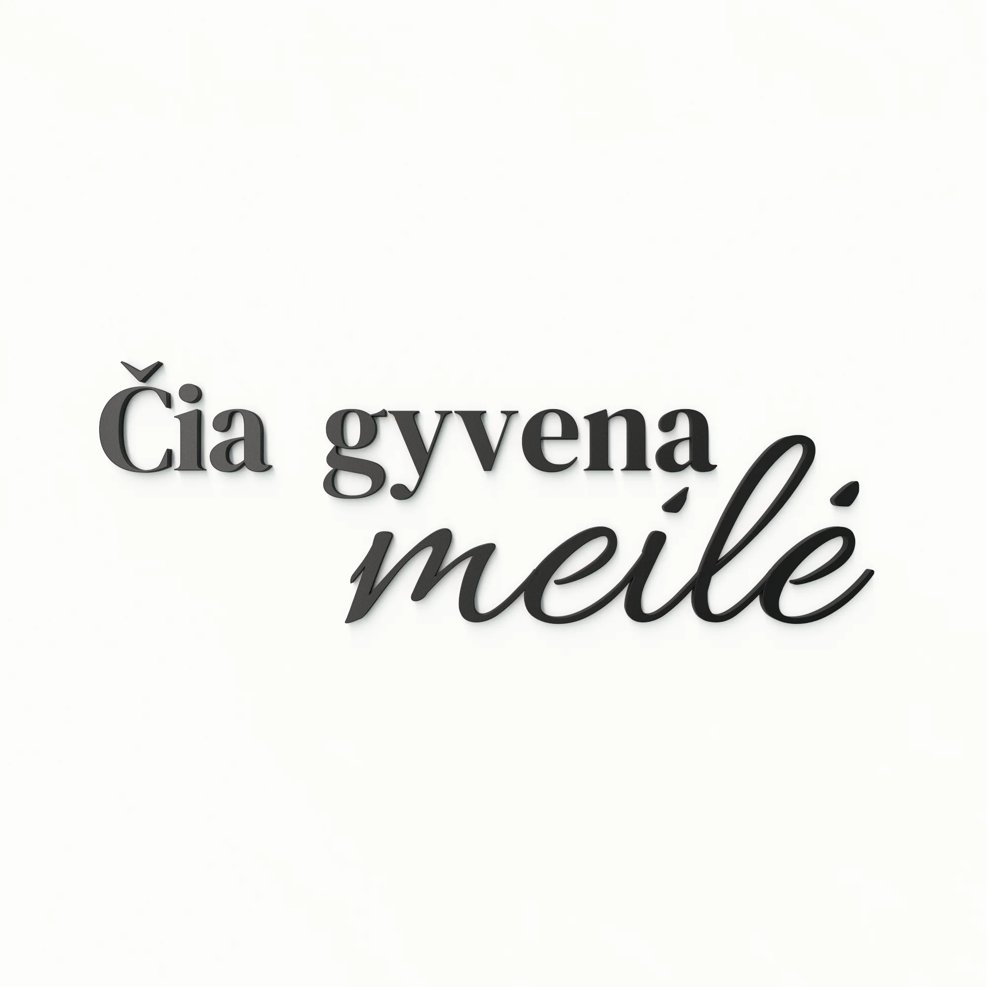 Čia gyvena meilė